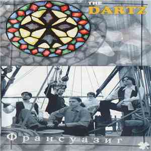 The Dartz - Франсуазиг