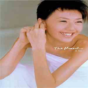 孫燕姿 - The Moment
