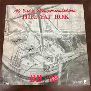 Various - Hikayat Rok