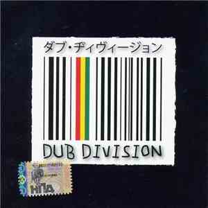 Dub Division - Dub Division