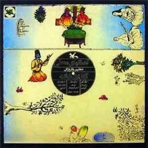 Pari Zangeneh - The Series Of Music For Young Adults: Iranian Folk Songs