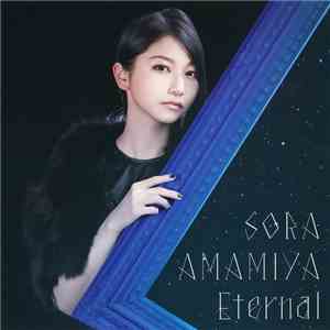 Sora Amamiya = 雨宮天 - Eternal