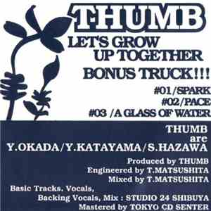 Thumb  - Let's Grow Up Together : Bonus Truck!!!