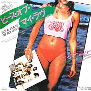 Wild Cherry = ワイルド・チェリー - ピース・オブ・マイ・ラヴ = Try A Piece Of My Love