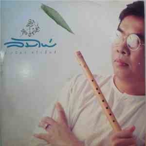 ธนิสร์ ศรีกลิ่นดี - ลมไผ่