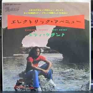 エディ・グラント = Eddy Grant - エレクトリック・アベニュー = Electric Avenue