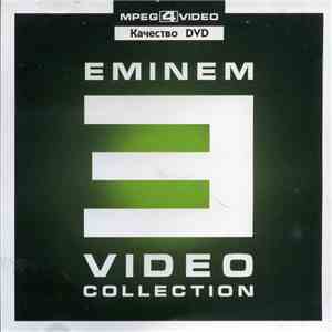 Eminem - E
