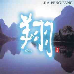 Jia Peng-Fang - Sho