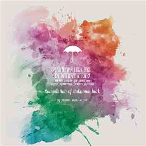 NIIGATA_PREFECTURAL_PEOPLES_ALL STARS - Compilation Of Unknown Luck
