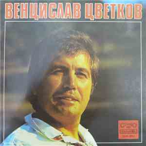 Венцислав Цветков - Untitled