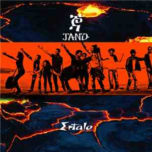 Jano  - Ertale