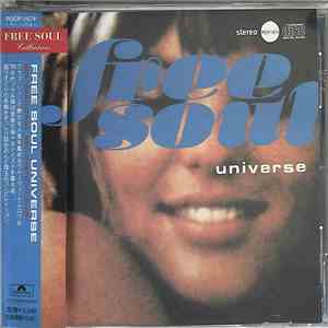 Various - Free Soul Universe