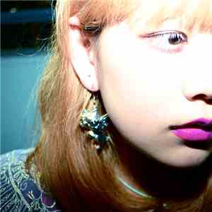 Xinlisupreme - I Am Not Shinzo Abe