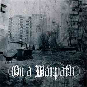 On A Warpath - On A Warpath