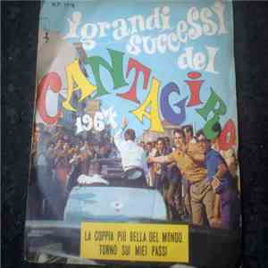Monica , Clem Sacco - La Coppia Piu Bella Del Mondo / Torno Sui Miei Passi