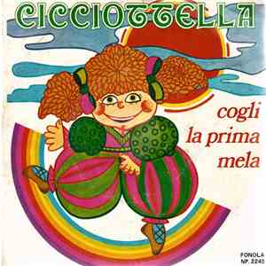 Unknown Artist - Cicciottella