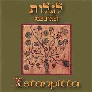 Istanpitta - Exiled