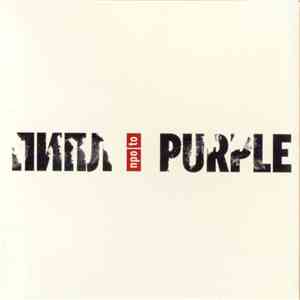 Various - Пипл Про / To Purple