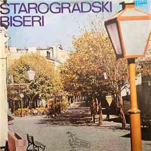 Various - Starogradski Biseri