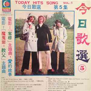 Various - Today Hits Song Vol-5