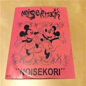 Jhonny Depp Is Dead, Noiseattack - Noisekore Rasa Tampoyak / Noisekori