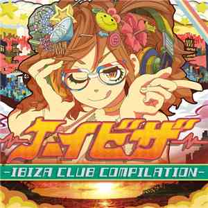 Various - J-イビザ