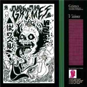 Grimes  - Visions