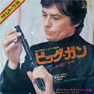 G. Ferrio - Big Guns
