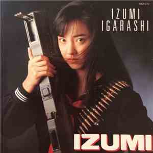 五十嵐いづみ - Izumi