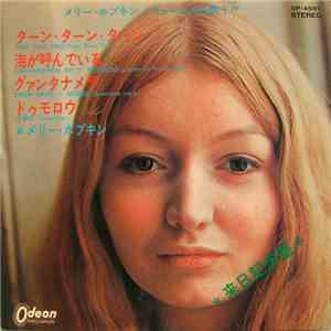 Mary Hopkin - Tro, Tro , Tro (Turn, Turn, Turn)