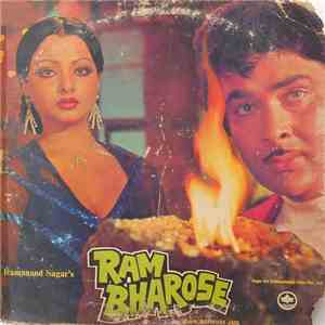 Ravindra Jain - Ram Bharose