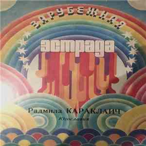Радмила Караклаич - Радмила Караклаич