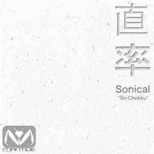 Sonical - So-Chokku