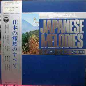 Hiroyuki Iwaki, The Columbia Pops Orchestra - All About Japanese Melodies