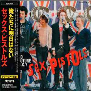 Sex Pistols - No Future U.K. ?