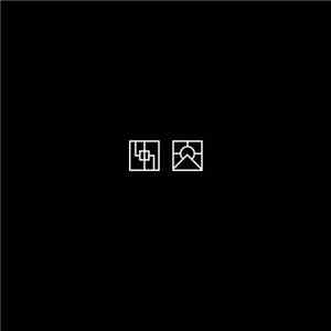 Coppice Halifax & Zwei Kreise - Mistmorning