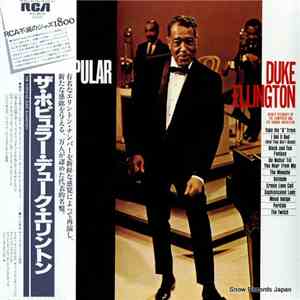 Duke Ellington And His Orchestra - The Popular Duke Ellington