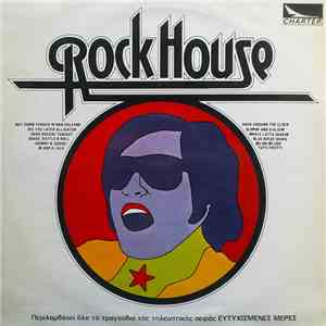 Unknown Artist - Rock House