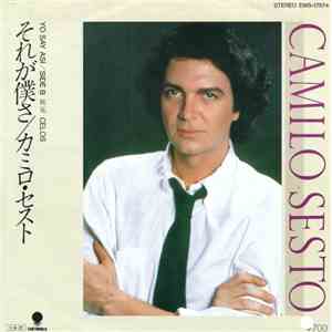 Camilo Sesto - To Say Asi