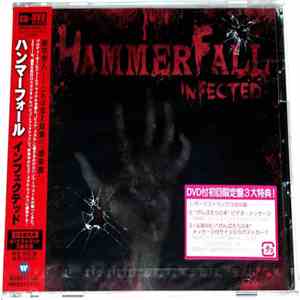 HammerFall - Infected