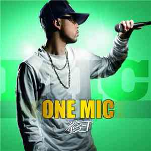 童子-T - One Mic