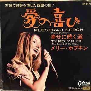 Mary Hopkin - Pleserau Serch (Plaisir D'amour)