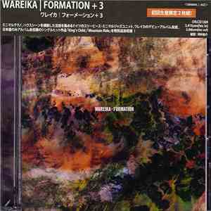 Wareika - Formation