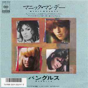 Bangles - Manic Monday