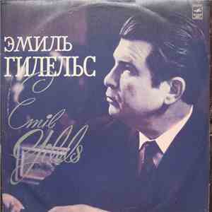 Emil Gilels - Сонаты