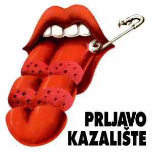 Prljavo Kazalište - Prljavo Kazalište