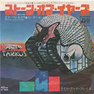 Emerson, Lake & Palmer - Stone of Years
