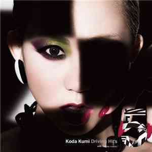 Koda Kumi - Driving Hit's 5