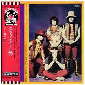 The Mops - Rock'nroll '70