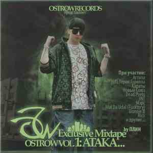 Various Exlusive Mixtape by Плин - Ostrow vol. 1: Атака…